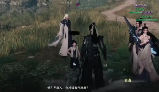 下一站江湖2道士身份怎样解锁 下一站江湖2手游道士解锁攻略