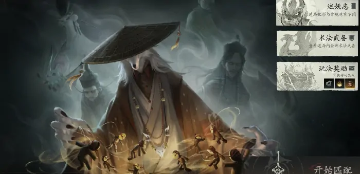代号界什么时候才可以玩,代号界游戏上线时间介绍