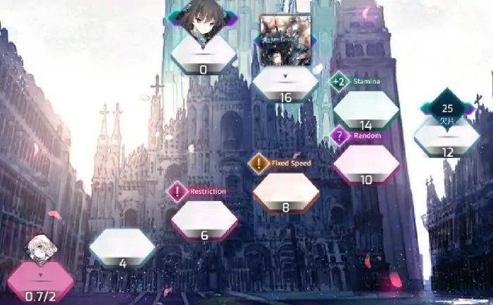 Arcaea世界模式怎么玩,Arcaea世界模式介绍
