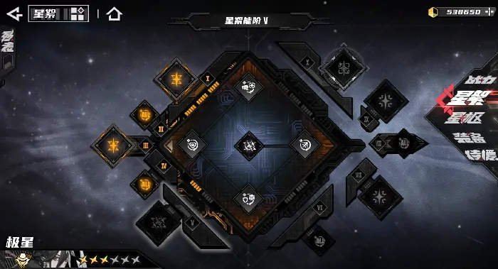 晴空之下角色养成怎么玩,晴空之下角色怎么养成
