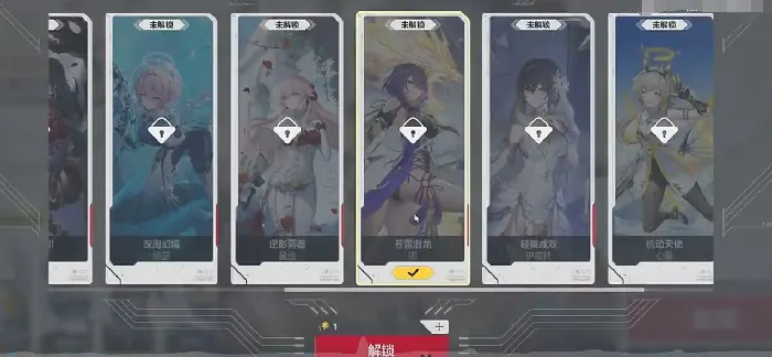卡拉彼丘抽卡系统介绍 卡拉彼丘抽卡技巧分享