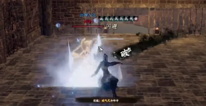 下一站江湖2神笔妙手怎么获得,下一站江湖2神笔妙手获取攻略