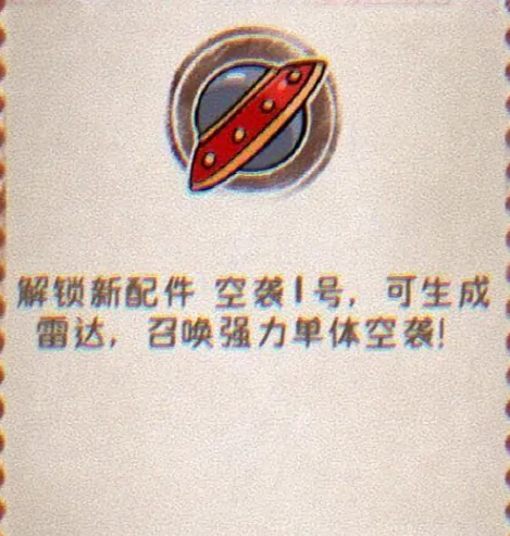 发条总动员武器有哪些,发条总动员武器推荐