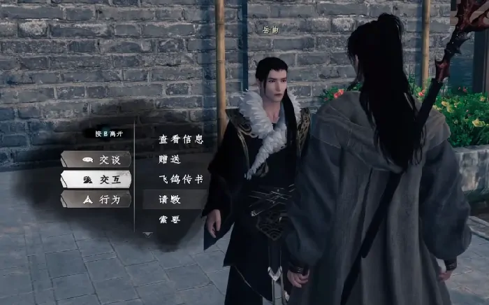 下一站江湖2无心地宫攻略,下一站江湖2手游无心地宫钥匙在哪