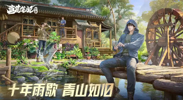 盗墓笔记启程什么时候上线,盗墓笔记启程什么时候能玩