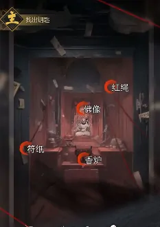 神探诡事录是单机吗,神探诡事录公司介绍