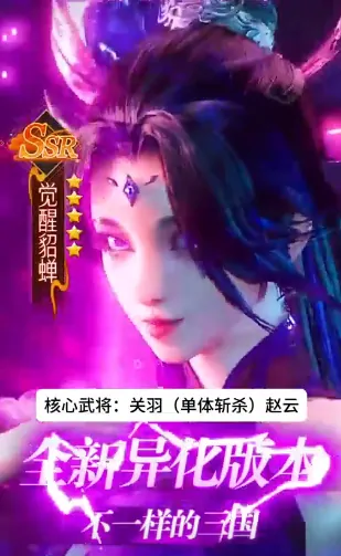 王者将魂t0阵容如何搭配,王者将魂t0阵容搭配指南