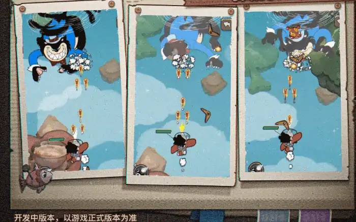 发条总动员奸笑猫攻略,发条总动员奸笑猫怎么打