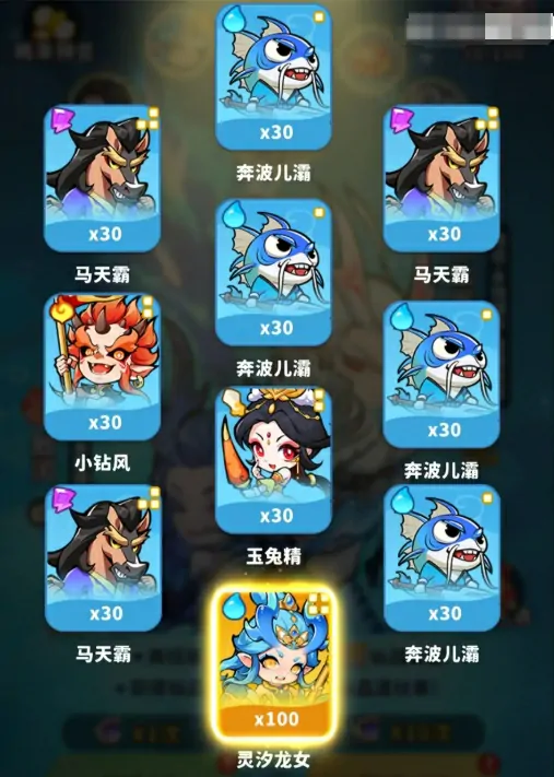 魔宠降临手游仙品阵容曝光 最强搭配一网打尽