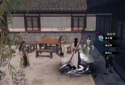 下一站江湖2六脉全套武学怎么获得,下一站江湖2手游六脉全套武学获取攻略
