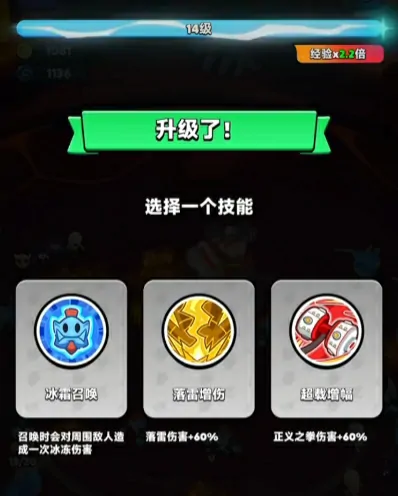 冰法师逆天玩法！胡闹地牢最强流派全解析