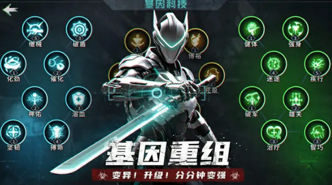 明日地平线免费版下载攻略来袭，速看怎么下载！