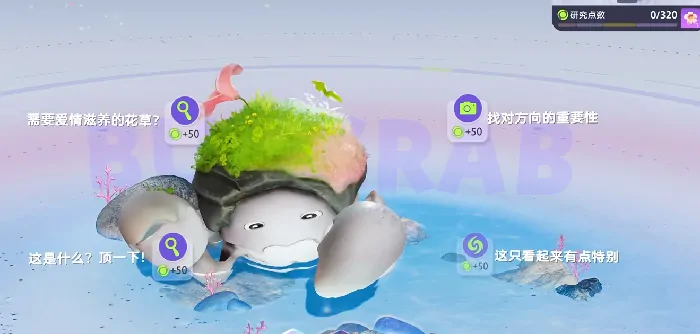 伊莫研究手册是什么,伊莫研究手册介绍