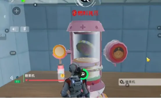 创造吧我们的星球糖果怎么玩 创造吧我们的星球糖果机玩法详解