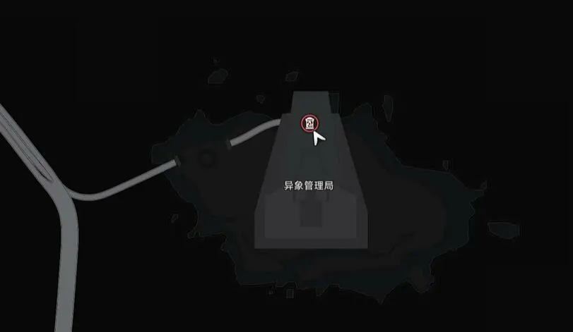 日蚀任务全攻略：异环游戏隐藏玩法与完成地点