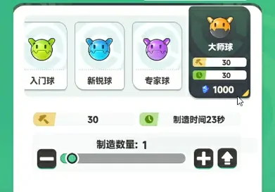 曙光重临前期平民攻略分享,曙光重临前期玩法介绍