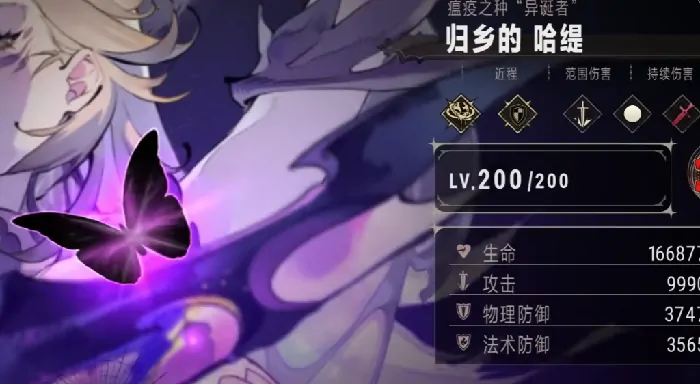 银与绯遗产系统怎么玩,银与绯遗产系统攻略详解