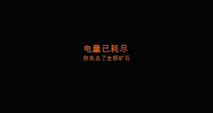掘地求财游戏攻略,掘地求财游戏怎么玩