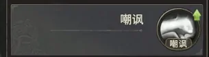 奇迹世界起源守护战士技能加点推荐,奇迹世界起源守护战士加点攻略