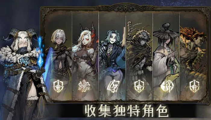 魂坠深境是什么游戏,魂坠深境游戏类型