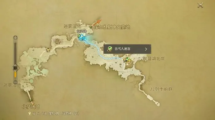 FF14四人本水晶世界速通攻略