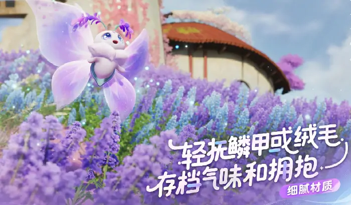 伊莫公司是哪家,伊莫开发商详细介绍