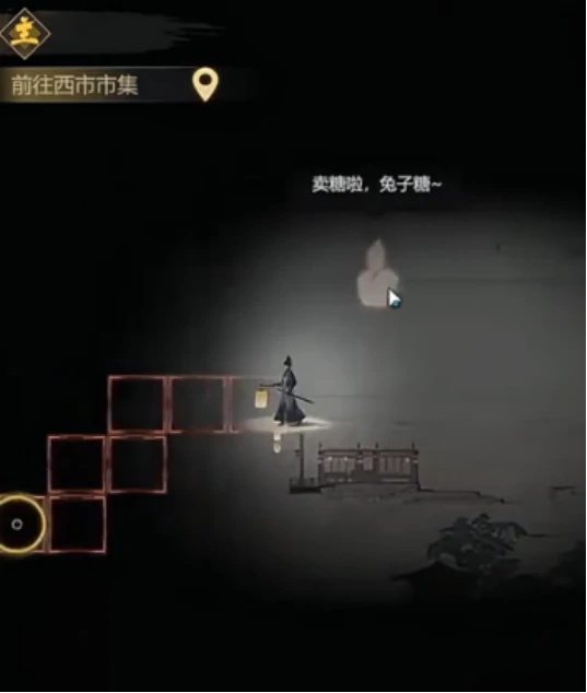 神探诡事录藏书阁系统详解