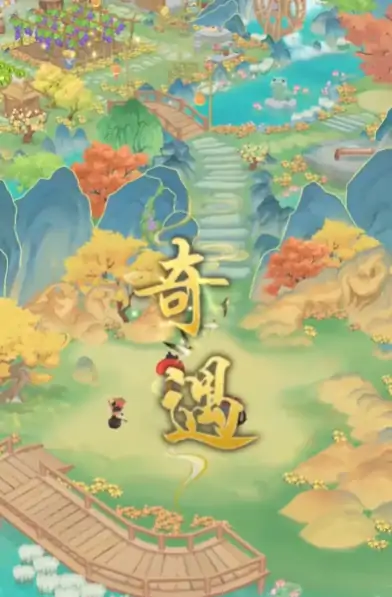 华夏千秋江湖绝学是什么,华夏千秋江湖绝学推荐