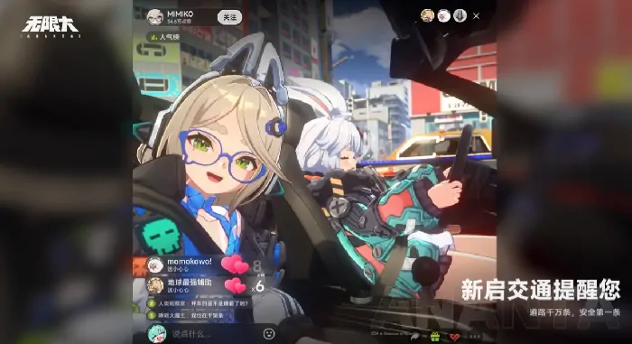 无限大游戏引擎介绍,无限大游戏采用的是什么引擎