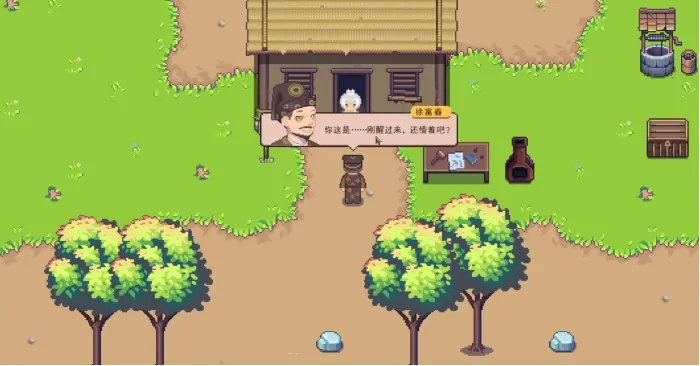 江城创业记：手机版前期暴利攻略！新手速赚秘籍