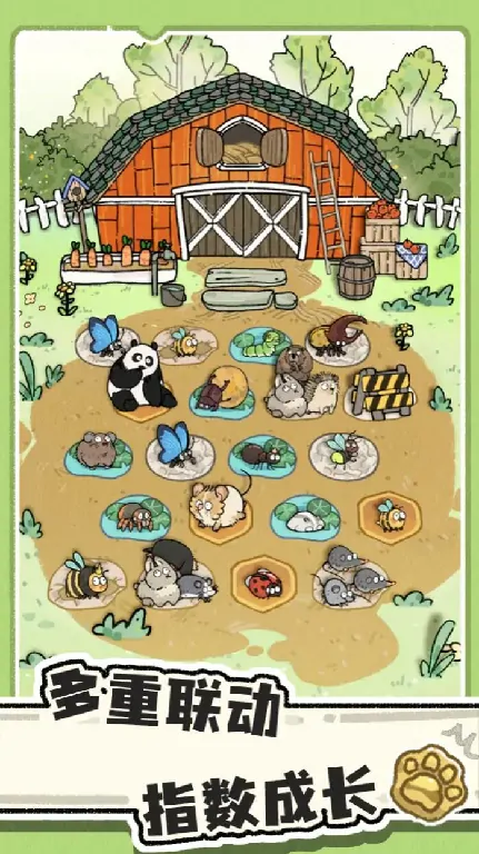 猫神牧场安卓版怎么样,猫神牧场安卓版评测