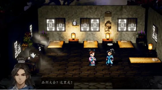 逸剑风云决武当山报名号怎么完成,逸剑风云决手机版武当山报名攻略
