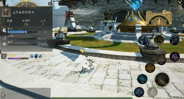 最终幻想14水晶世界制革匠怎么样,FF14手游制革匠介绍
