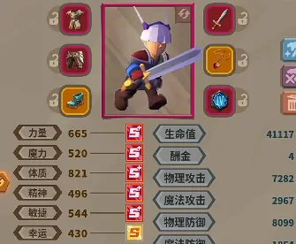 推币勇者组合最厉害三个角色推荐,推币勇者强力角色介绍