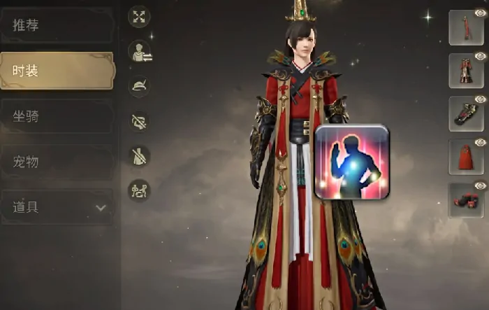 FF14手游氪金攻略：水晶世界消费陷阱全解析