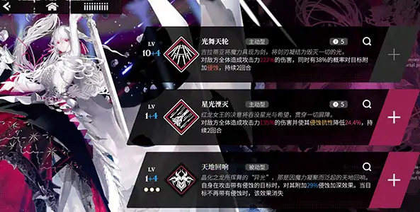 千年之旅新手怎么玩,千年之旅新手操作指南