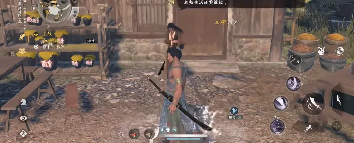 下一站江湖2通关要多久,下一站江湖二手游通关秘诀