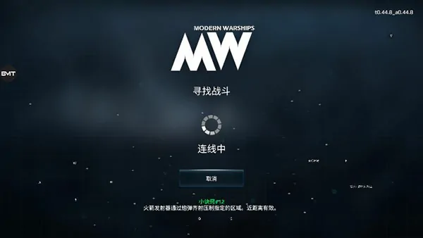 想知道现代战舰有哪些轰炸机？这里有超全推荐！