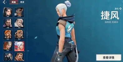 无畏契约源能行动国服开放了吗,无畏契约源能行动什么时候开服,无畏契约
