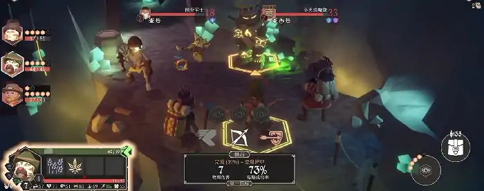 为了吾王职业搭配攻略,为了吾王手机版职业怎么搭