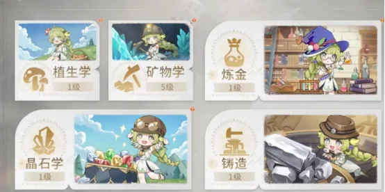 星痕共鸣活动有哪些 星痕共鸣活动盘点
