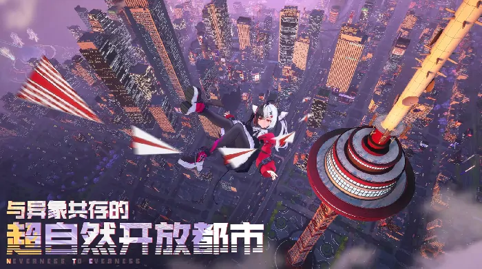 异环厂商背后是谁？起底神秘公司真实身份