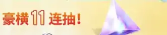 七日世界 2.0 版本更新前瞻一览,七日世界 2.0 版本内容介绍