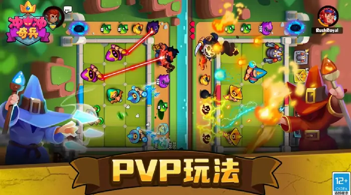 冲冲奇兵玩法全解析：轻松上手畅玩攻略