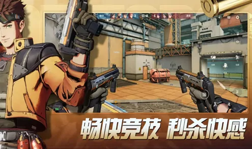 王牌战士2还能玩吗,王牌战士2好玩吗