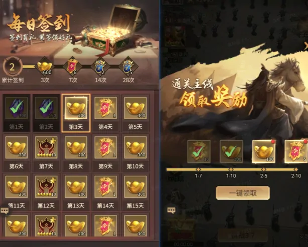 王者将魂新手攻略指南,王者将魂新手玩法