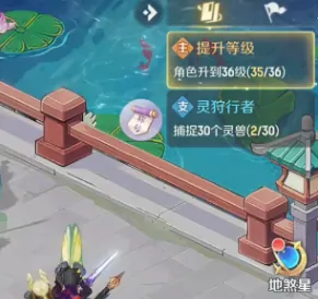 灵兽大冒险攻略,灵兽大冒险新手怎么玩
