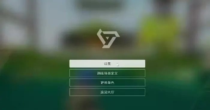远光84灵敏度转换方法分享,远光84灵敏度怎么转换