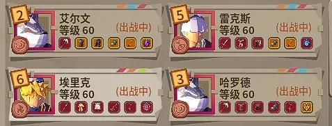 推币勇者 t0 阵容怎么组,推币勇者 t0 阵容组建攻略