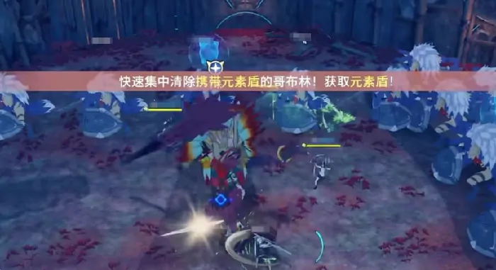 星痕共鸣哥布林巢穴怎么玩,星痕共鸣哥布林巢穴玩法攻略